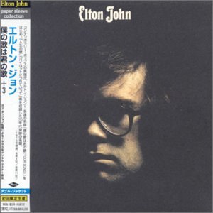 【中古】「ほぼ新品」［CD］僕の歌は君の歌+3(紙ジャケット仕様)