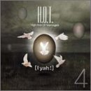 【中古】「非常に良い」［CD］I yah!｜オマツリライフ別館