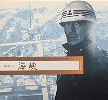 【中古】「非常に良い」［CD］海峡