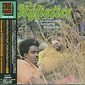 【中古】「未使用品」［CD］スタイリスティックス登場