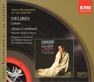 【中古】「未使用品」［CD］Lakme｜オマツリライフ別館