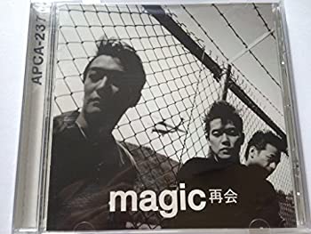 【中古】「非常に良い」［CD］再会