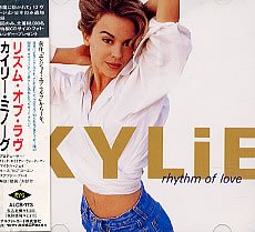 【中古】「ほぼ新品」［CD］リズム・オブ・ラヴ