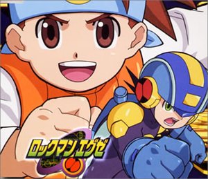 【中古】「非常に良い」［CD］「ロックマンエグゼ」ロックマンのテーマ~風を突き抜けて~/橋本仁(CCCD)