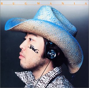 【中古】「ほぼ新品」［CD］BUGMANIA (CCCD)