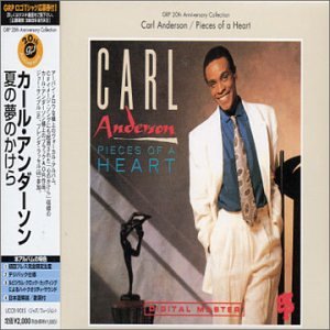 【中古】「非常に良い」［CD］夏の夢のかけら