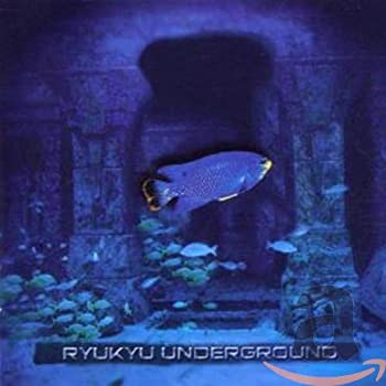 【中古】「未使用品」［CD］Ryukyu Underground