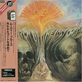 【中古】「ほぼ新品」［CD］失われたコードを求めて 8,229円