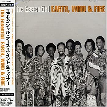 【中古】「未使用品」［CD］エッセンシャル・アース・ウインド&ファイアー