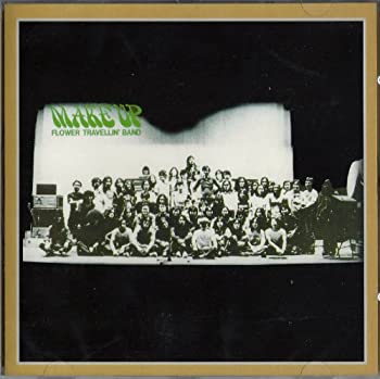 【中古】「非常に良い」［CD］Make Up