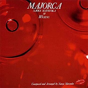 【中古】「未使用品」［CD］MAJORCA｜オマツリライフ別館