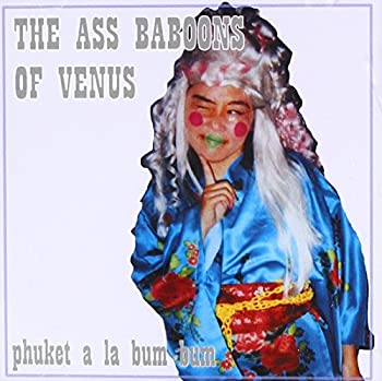 【中古】「非常に良い」［CD］Phuket Ala Bum Bum