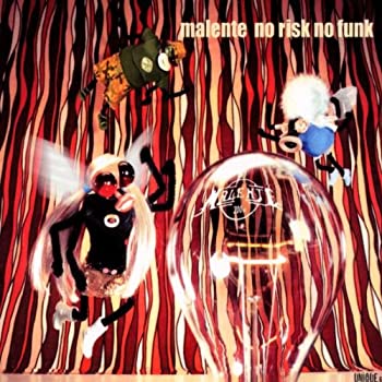 【中古】「未使用品」［CD］No Risk No Funk