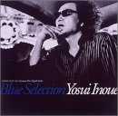 【中古】「ほぼ新品」［CD］Blue Selection