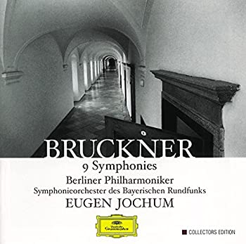 【中古】「非常に良い」［CD］Bruckner: 9 Symphonies