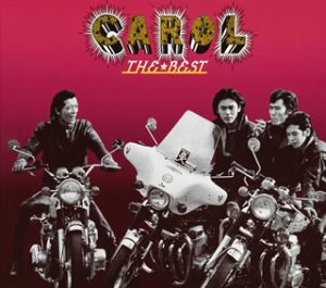 【中古】「未使用品」［CD］ザ★ベスト(初回)