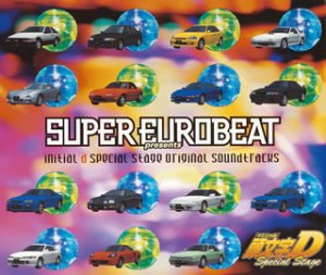 【中古】「ほぼ新品」［CD］Super Eurobeat Presents Initial D Special Stage Original Sound Tracks