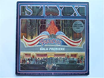 【中古】「非常に良い」［CD］Paradise Theatr [Analog]｜オマツリライフ別館