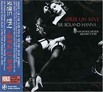 【中古】「非常に良い」［CD］Apres Un Reve｜オマツリライフ別館 21,528円