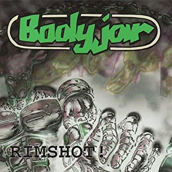 【中古】「未使用品」［CD］Rimshot