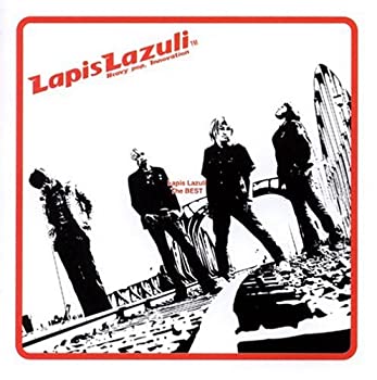 【中古】「非常に良い」［CD］Lapis Lazuli The BEST｜オマツリライフ別館