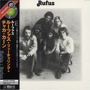 【中古】「ほぼ新品」［CD］ルーファス(紙)｜オマツリライフ別館