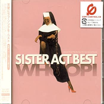 【中古】「ほぼ新品」［CD］SISTER ACT BEST 天使にラブ・ソングを・ベスト(CCCD)