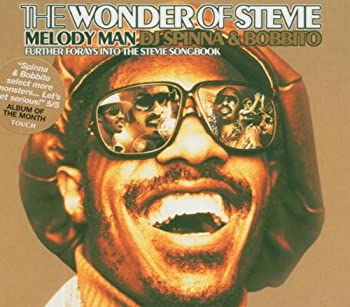 【中古】「未使用品」［CD］The Wonder of Stevie｜オマツリライフ別館
