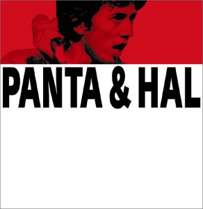 【中古】「非常に良い」［CD］PANTA & HAL BOX