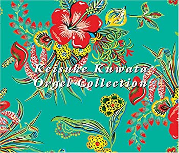 【中古】「非常に良い」［CD］桑田佳祐コレクション~α波オルゴール・ベスト