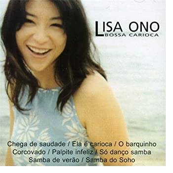 【中古】「未使用品」［CD］Bossa Carioca
