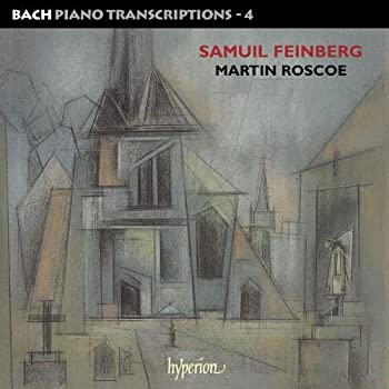 【中古】「ほぼ新品」［CD］Piano Transcriptions 4｜オマツリライフ別館