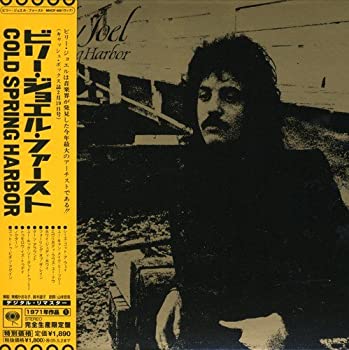 【中古】「非常に良い」［CD］コールド・スプリング・ハーバー~ピアノの詩人(紙ジャケット仕様)