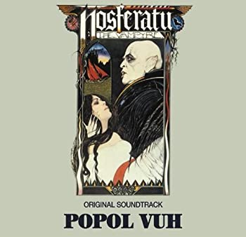 【中古】［CD］Nosferatu - O.S.T.｜オマツリライフ別館