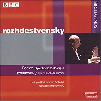 【中古】「ほぼ新品」［CD］Berlioz - Symphonie fantastique; Tchaikovsky - Francesca da Rimini｜オマツリライフ別館