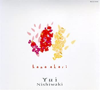 【中古】「非常に良い」［CD］花明かり｜オマツリライフ別館
