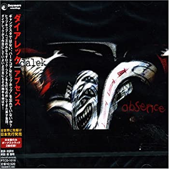 【中古】「非常に良い」［CD］アブセンス｜オマツリライフ別館