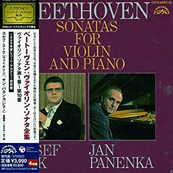 【中古】「ほぼ新品」［CD］ベートーヴェン:ヴァイオリン・ソナタ全集