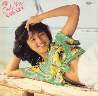 【中古】「ほぼ新品」［CD］北原佐和子オリジナル・アルバム・コレクション(2)