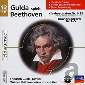 【中古】「未使用品」［CD］Beethoven: Piano Sonata No. 1-32 Piano Concertos No. 1-5