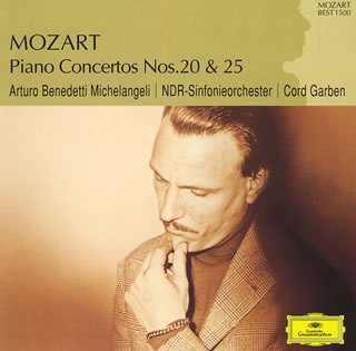 【中古】「非常に良い」［CD］モーツァルト:ピアノ協奏曲第20番&第25番
