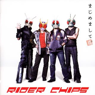 【中古】「ほぼ新品」［CD］まじめまして。