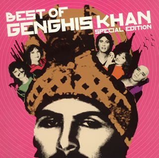 【中古】「非常に良い」［CD］ベスト・オブ・ジンギスカン・スペシャル・エディション(初回限定生産)｜オマツリライフ別館