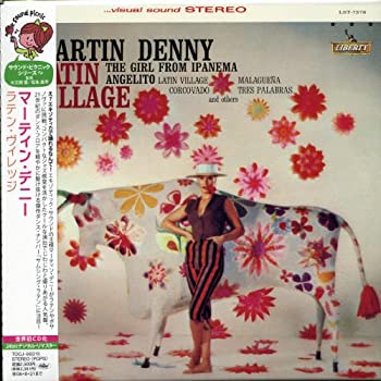 【中古】「ほぼ新品」［CD］ラテン・ヴィレッジ(紙ジャケット仕様)