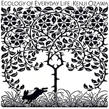 【中古】「ほぼ新品」［CD］Ecology Of Everyday Life 毎日の環境学