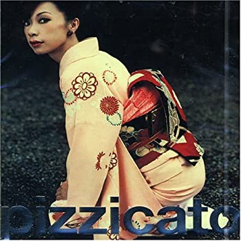 【中古】「非常に良い」［CD］さ・え・らジャポン