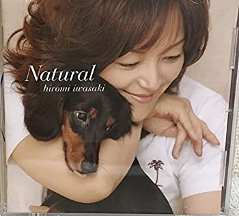 【中古】「非常に良い」［CD］Natural