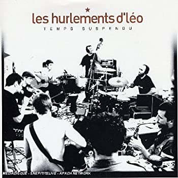 【中古】「未使用品」［CD］Temps Suspendu｜オマツリライフ別館