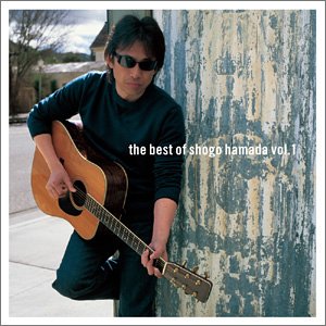 【中古】「ほぼ新品」［CD］The Best of Shogo Hamada vol.1｜オマツリライフ別館 7,865円