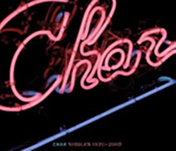 【中古】「ほぼ新品」［CD］Singles(1976-2005) 17,777円